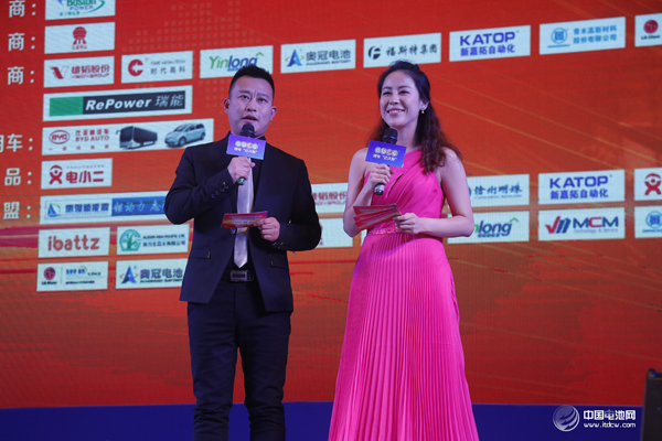 鋰電“達沃斯”舉行盛大歡迎晚宴 中外嘉賓同臺交流