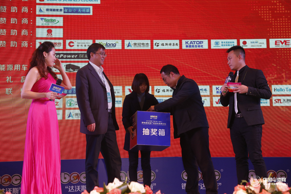 鋰電“達沃斯”舉行盛大歡迎晚宴 中外嘉賓同臺交流