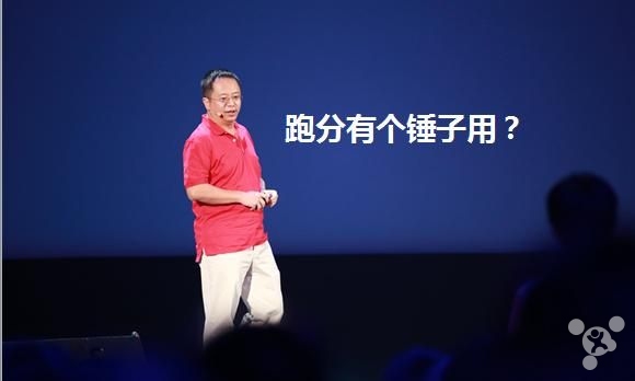 瘋狂的統(tǒng)治!蘋果拿走了智能手機(jī)世界最多的錢 瘋狂的統(tǒng)治!蘋果拿走了智能手機(jī)世界最多的錢