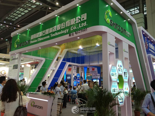 星城石墨新三板募資1000萬元 紅土創(chuàng)新基金全部認(rèn)購(gòu)