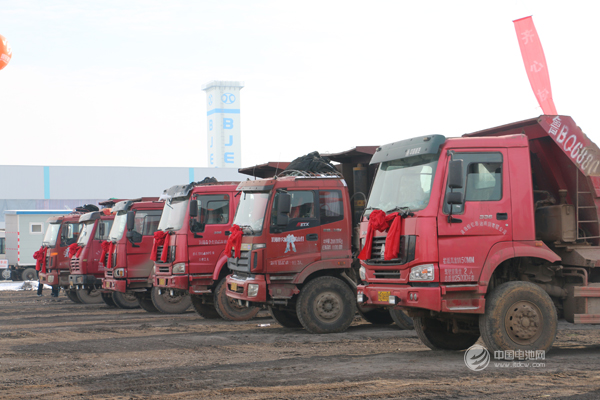 國軒高科青島萊西基地奠基儀式 國軒高科青島萊西基地奠基儀式