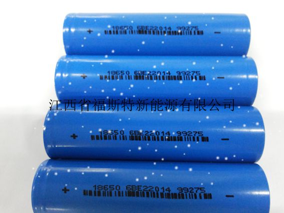 福斯特獲批設(shè)立“博士后科研工作站” 發(fā)力鋰電技術(shù) 福斯特獲批設(shè)立“博士后科研工作站” 發(fā)力鋰電技術(shù)