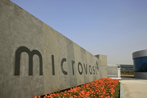 微宏動力系統(湖州)有限公司 微宏動力系統(湖州)有限公司