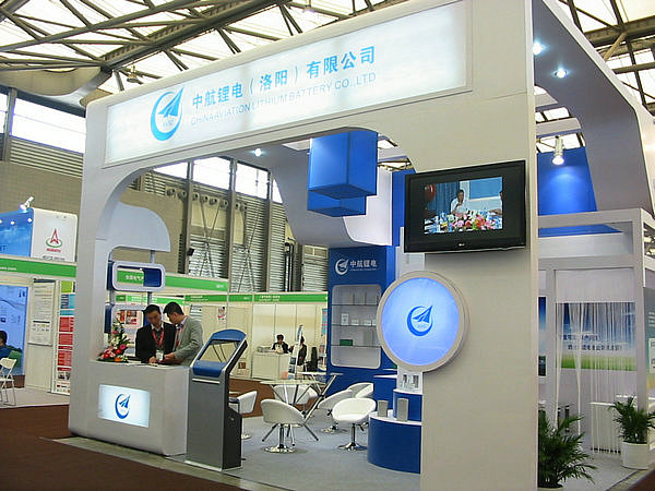 成飛集成:鋰動(dòng)力電池供不應(yīng)求 中航鋰電業(yè)績(jī)將劇增 成飛集成:鋰動(dòng)力電池供不應(yīng)求 中航鋰電業(yè)績(jī)將劇增