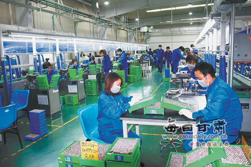 鈷的“致富”之路：金川科技園電鈷富集工藝優化改造