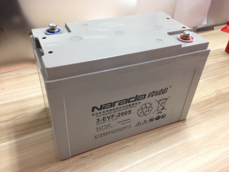 南都電源:鋰電池短期供不應求 未來競爭或加劇 南都電源:鋰電池短期供不應求 未來競爭或加劇