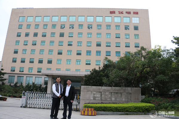 中國電池網創始人于清教調研飛毛腿集團 產品訂單忙碌 中國電池網創始人于清教調研飛毛腿集團 產品訂單忙碌