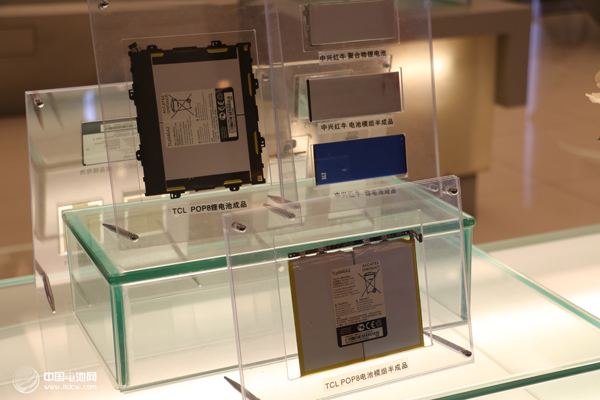 中國電池網創始人于清教調研飛毛腿集團 產品訂單忙碌 中國電池網創始人于清教調研飛毛腿集團 產品訂單忙碌