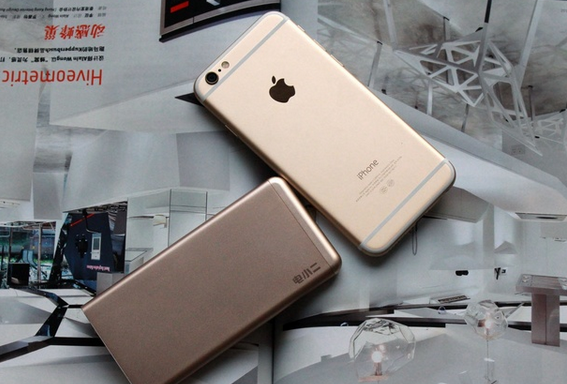 電小二移動(dòng)電源