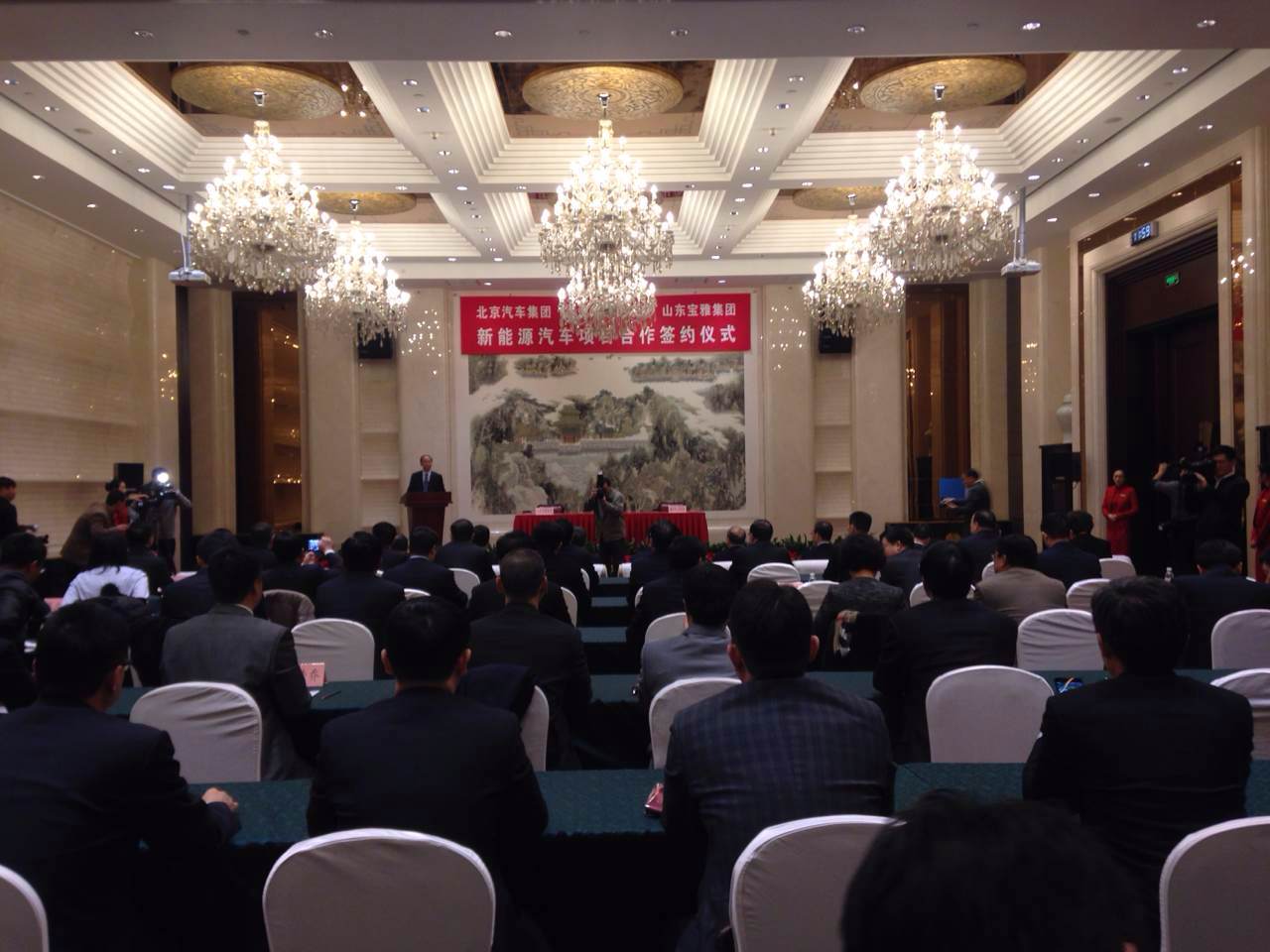 山東德州牽手北汽集團 打造全球最大小型電動車基地 山東德州牽手北汽集團 打造全球最大小型電動車基地