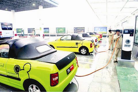 北京2015年電動汽車產(chǎn)業(yè)銷售收入或超120億元