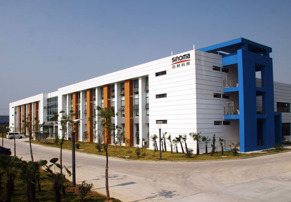 中材科技:鋰電池隔膜11月已基本滿產 中材科技:鋰電池隔膜11月已基本滿產