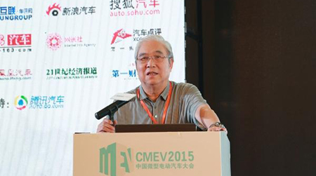 中國工程院院士郭孔輝 中國工程院院士郭孔輝