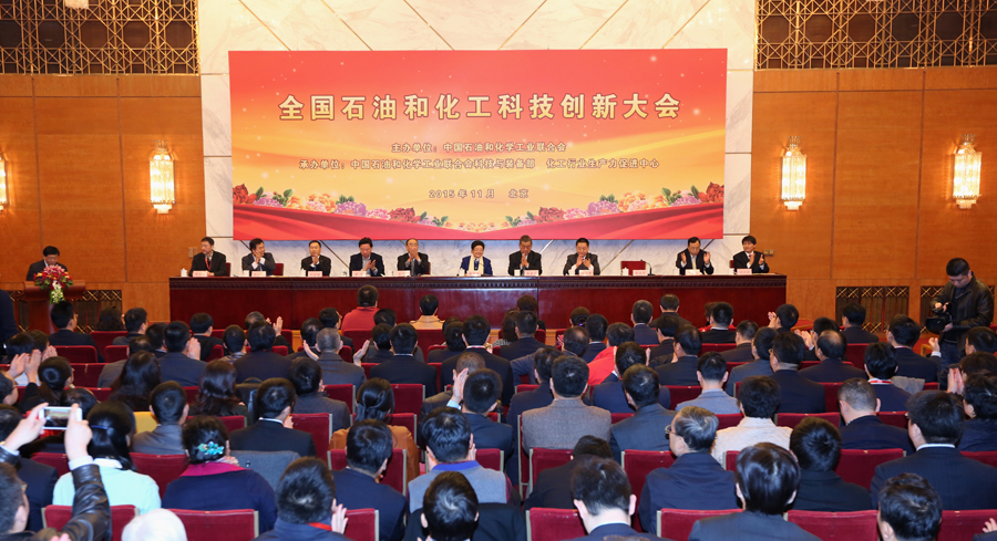 高純六氟磷酸鋰晶體制造關鍵技術通過鑒定 高純六氟磷酸鋰晶體制造關鍵技術通過鑒定