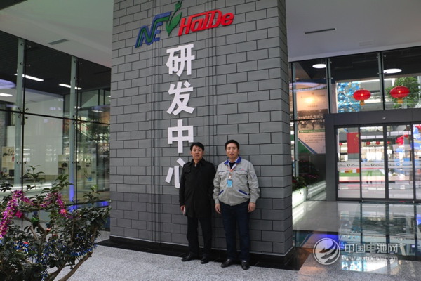 鋰電“達沃斯”秘書長于清教一行應邀調研海德新能汽車