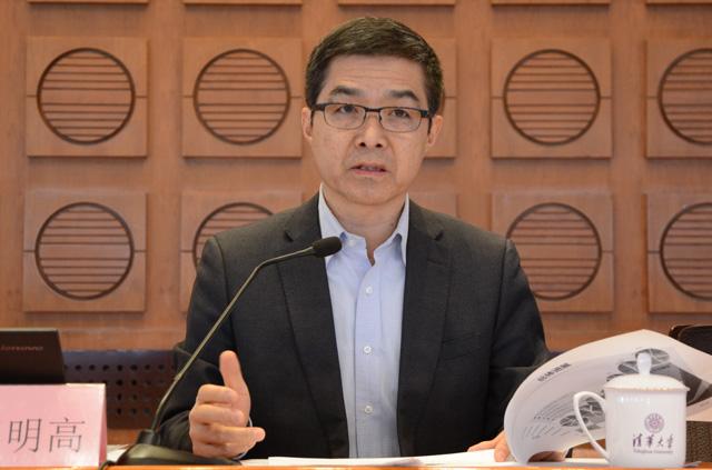 中國電動汽車百人會執(zhí)行副理事長歐陽明高 中國電動汽車百人會執(zhí)行副理事長歐陽明高