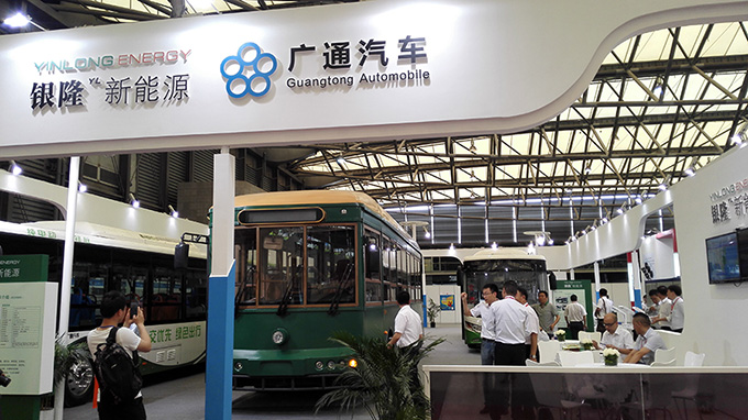 珠海廣通汽車公司