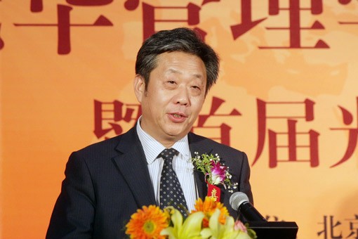 董揚，中國汽車工業協會常務副會長