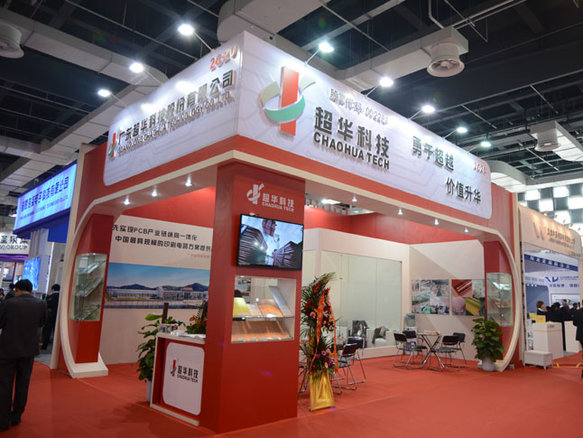 超華科技:購三船株式會社產6-8μm高精度鋰電池用銅箔 超華科技:購三船株式會社產6-8μm高精度鋰電池用銅箔