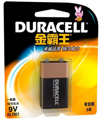 執行14年終于廢止 進口電池產品汞含量不需要備案 執行14年終于廢止 進口電池產品汞含量不需要備案