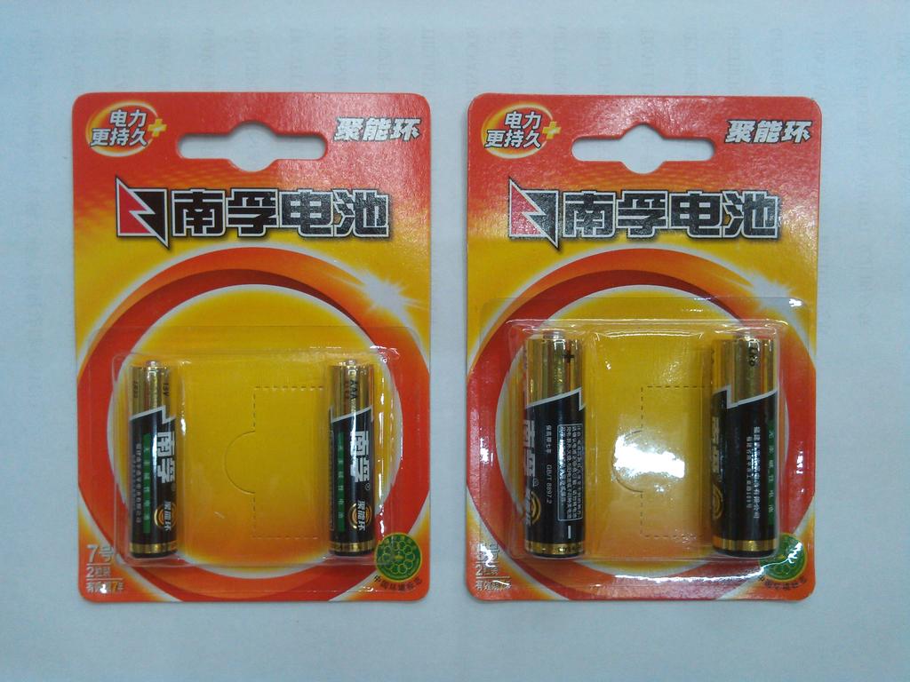 亞錦科技實際控制人易主 南孚電池登入新三板 亞錦科技實際控制人易主 南孚電池登入新三板