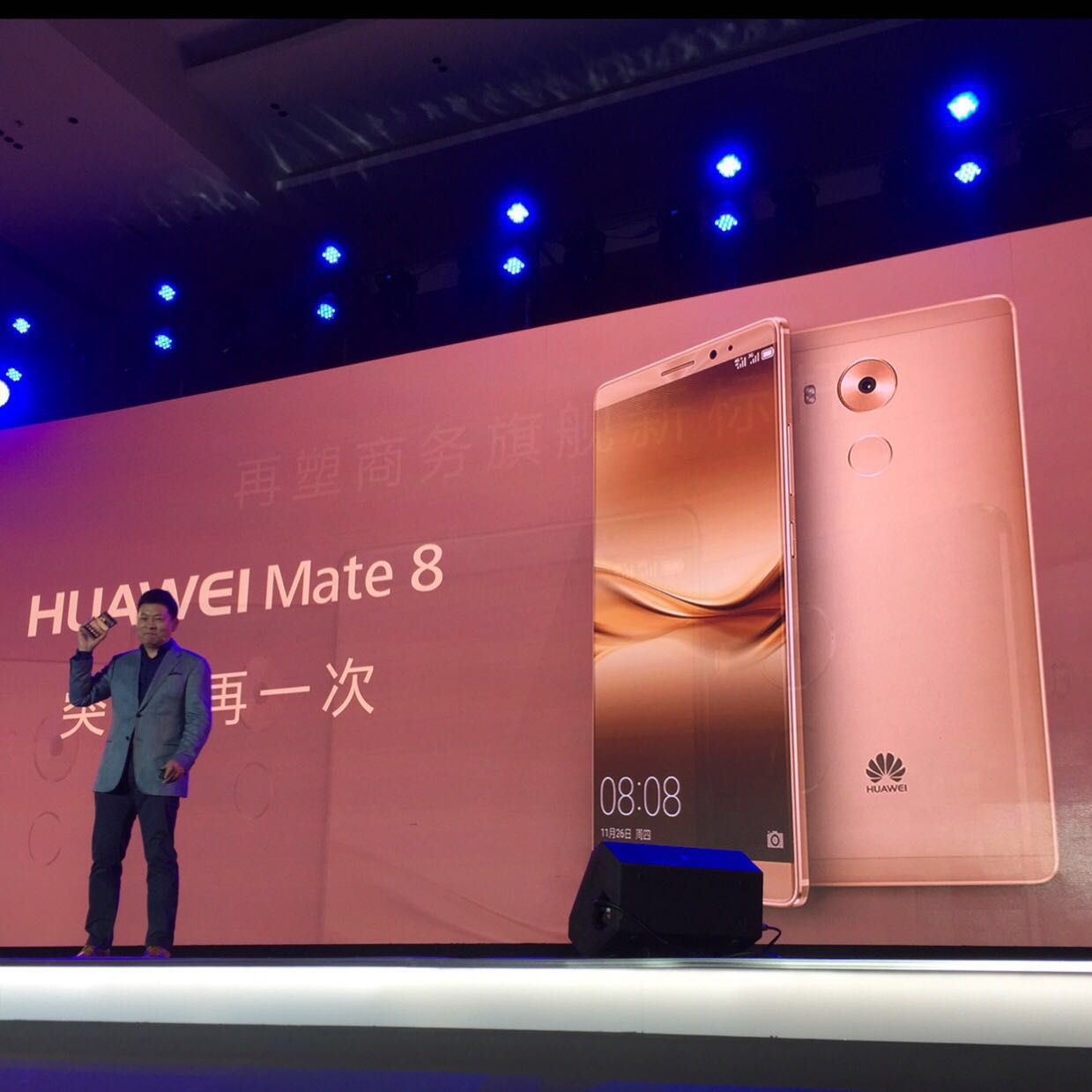 華為mate8上市 華為mate8上市
