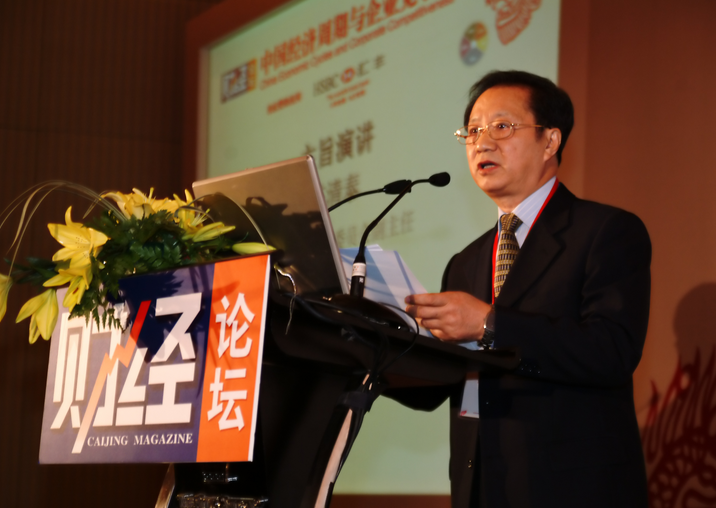 中國電動(dòng)汽車百人會(huì)理事長、國務(wù)院發(fā)展研究中心原黨組書記、副主任陳清泰 中國電動(dòng)汽車百人會(huì)理事長、國務(wù)院發(fā)展研究中心原黨組書記、副主任陳清泰