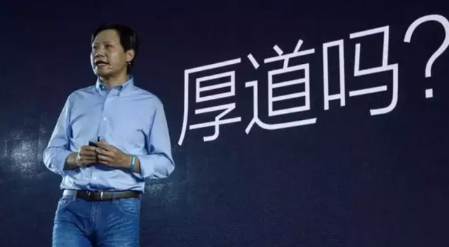 最全2015手機(jī)圈成績(jī)單：沒(méi)完成KPI的遠(yuǎn)不止小米