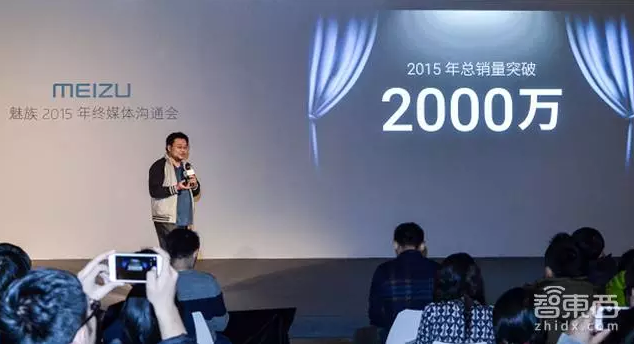 最全2015手機(jī)圈成績(jī)單：沒(méi)完成KPI的遠(yuǎn)不止小米