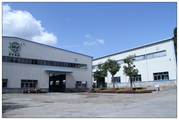 亞亨機械申請新三板掛牌上市 主營鉛酸蓄電池生產設備 亞亨機械申請新三板掛牌上市 主營鉛酸蓄電池生產設備