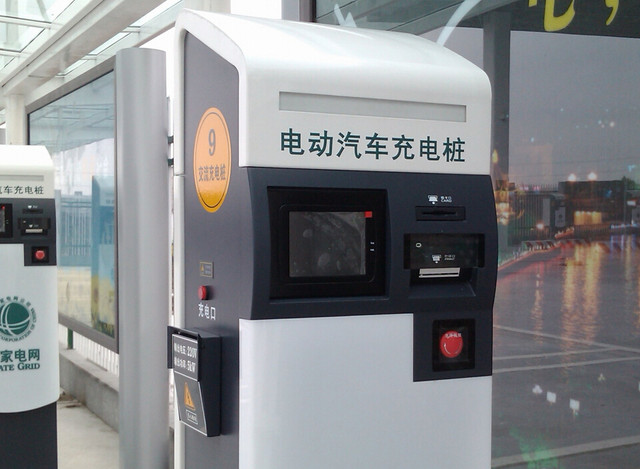 歐陽(yáng)明高：車、樁比例2020年左右或?qū)崿F(xiàn)均衡