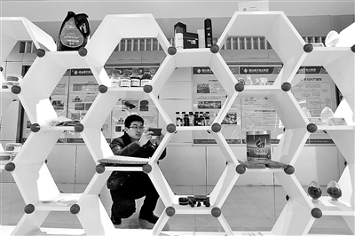 1453154644385666.jpg 00300147967_b7430714.jpg