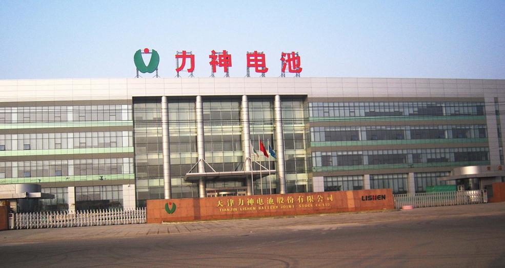 力神電池三元體系產品整車配套突破1.5萬輛 力神電池三元體系產品整車配套突破1.5萬輛