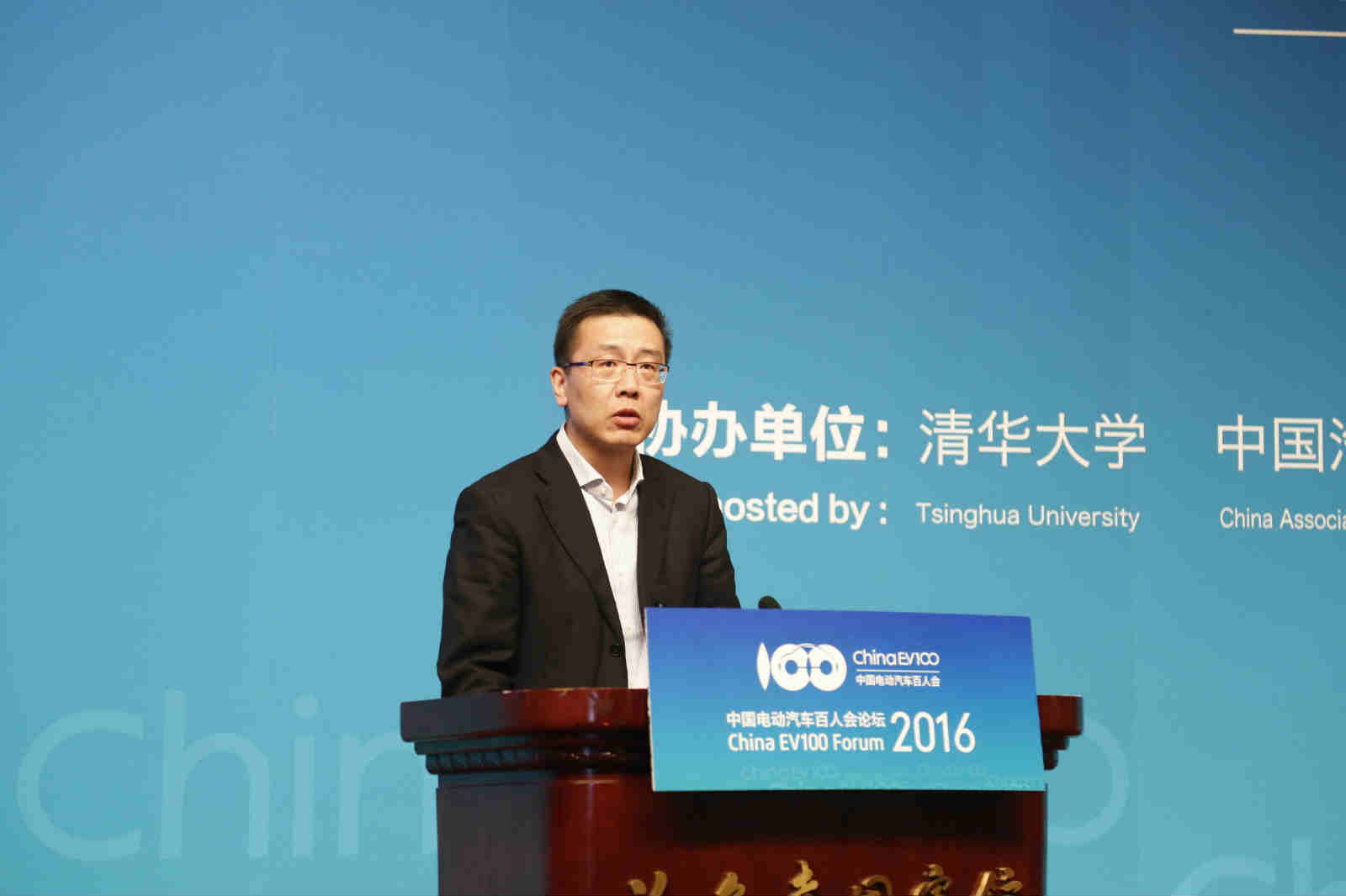 上海汽車集團股份有限公司程驚雷 上海汽車集團股份有限公司程驚雷