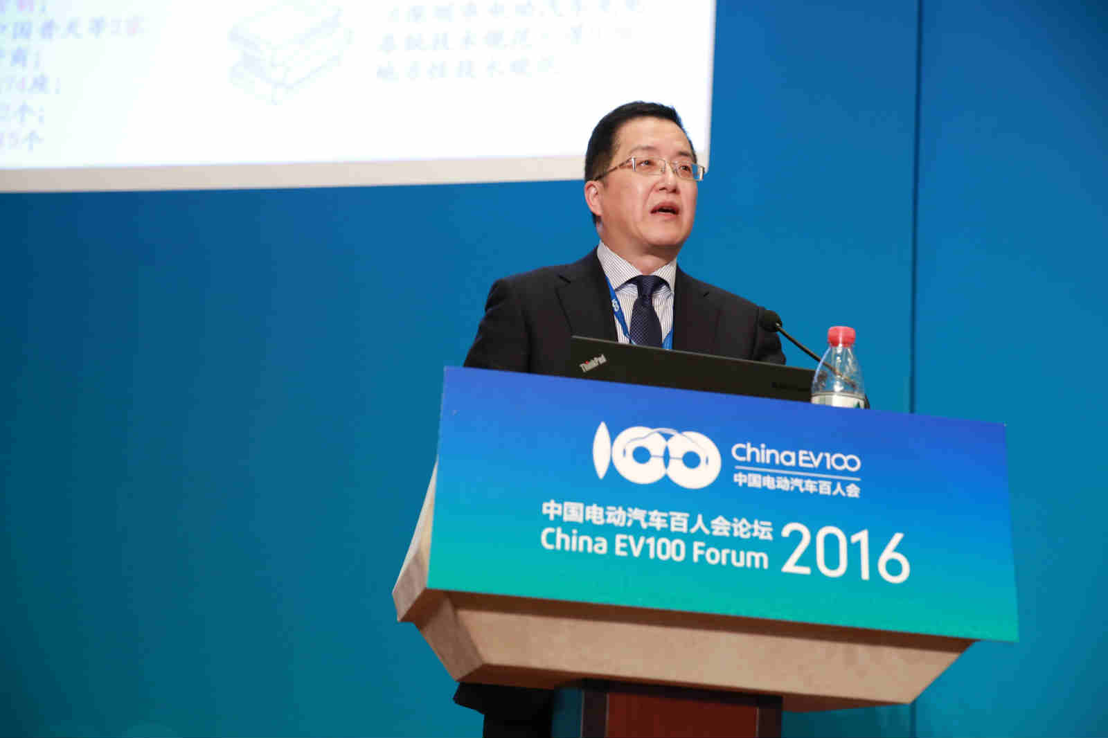 深圳市發展和改革委員會副主任蔡羽 深圳市發展和改革委員會副主任蔡羽