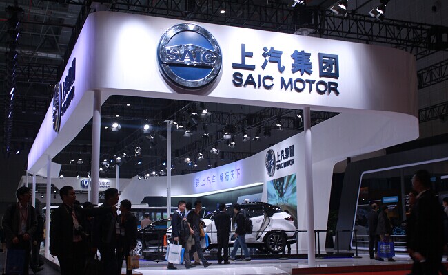 上汽集團加碼鋰電池開發 投資美國固體能源SolidEnergy 上汽集團加碼鋰電池開發 投資美國固體能源SolidEnergy