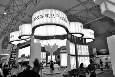 攀鋼釩鈦2015年預虧20億-24億 或將“披星戴帽”