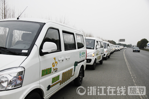 金華新能源車去年推廣1528輛  列入浙江省級特色小鎮(zhèn)