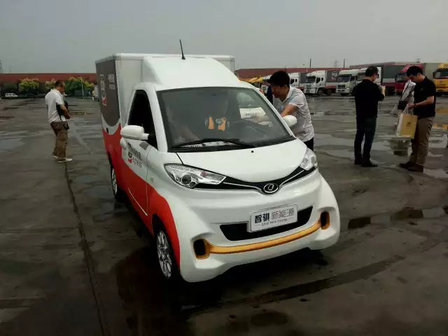 新能源車進入天津郵政快遞