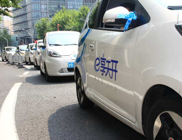 上海將初試定制電動車分時租賃 擬投放超6000臺 上海將初試定制電動車分時租賃 擬投放超6000臺