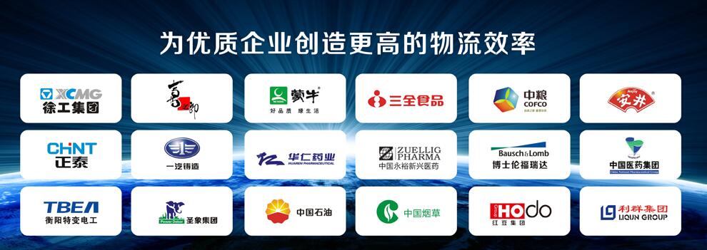 無錫中鼎物流設(shè)備有限公司