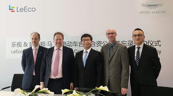 樂視與阿斯頓·馬丁將成立合資公司 打造電動汽車 樂視與阿斯頓·馬丁將成立合資公司 打造電動汽車