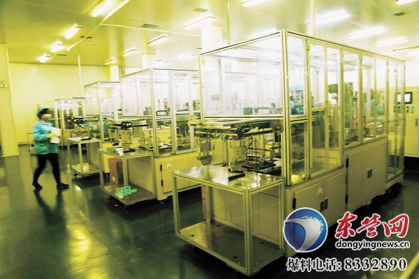 山東恒宇新能源打造三元材料動力電池生產(chǎn)基地