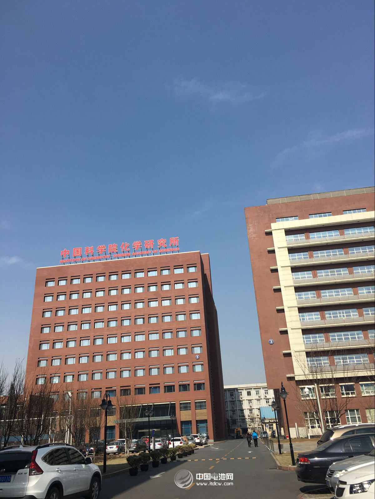 中國科學院化學研究所