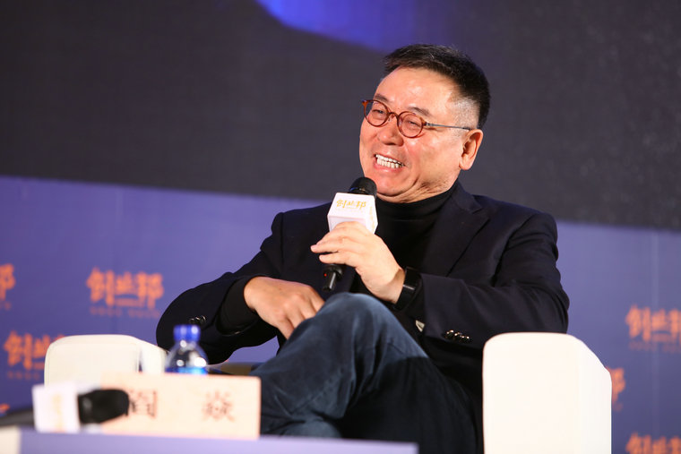 賽富亞洲投資基金合伙人“風投教父”閻焱