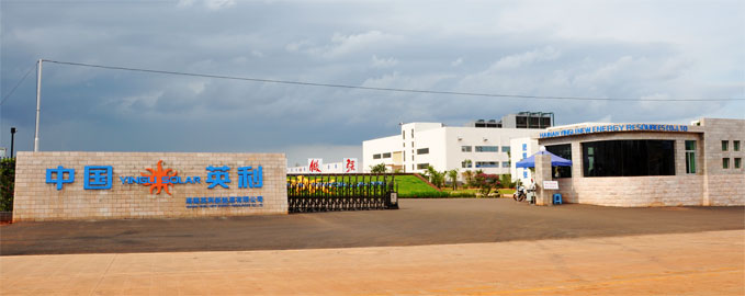 英利之困折射擴張之痛 光伏業重組洗牌加速 英利之困折射擴張之痛 光伏業重組洗牌加速