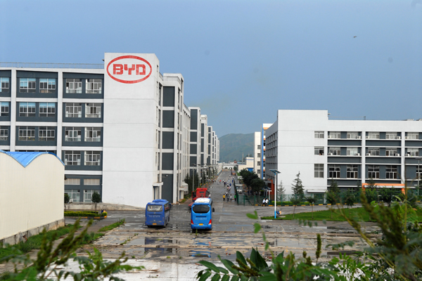 商洛比亞迪：年產1.2萬噸鋰電池電解液項目4月將竣工