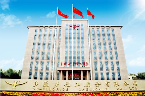 多氟多化工 多氟多化工