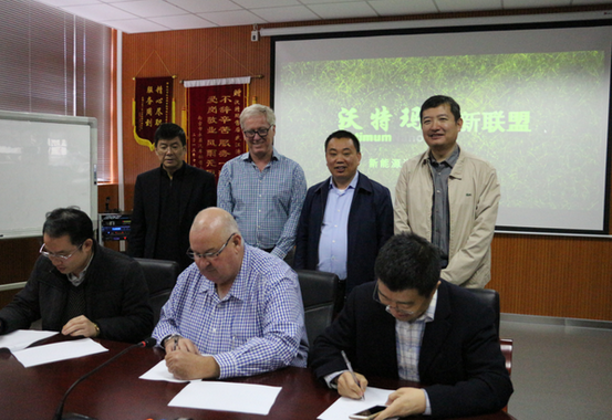 沃特瑪簽澳洲鋰礦Altura 打破動(dòng)力電池原料之困