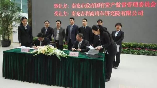 吉利4億收購東風南充 投70億制作新能源商用車